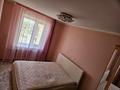 3-комнатная квартира · 68 м² · 6/9 этаж, Ташенова 23 за 300 000 ₸ в Астане, р-н Байконур — фото 6