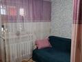 1-бөлмелі пәтер · 19.8 м² · 5/5 қабат, Манаса 20/2, бағасы: 12.5 млн ₸ в Астане, Алматы р-н — фото 2