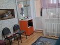 1-бөлмелі пәтер · 19.8 м² · 5/5 қабат, Манаса 20/2, бағасы: 12.5 млн ₸ в Астане, Алматы р-н — фото 11