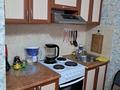 1-бөлмелі пәтер · 19.8 м² · 5/5 қабат, Манаса 20/2, бағасы: 12.5 млн ₸ в Астане, Алматы р-н — фото 4