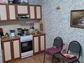 1-бөлмелі пәтер · 19.8 м² · 5/5 қабат, Манаса 20/2, бағасы: 12.5 млн ₸ в Астане, Алматы р-н — фото 5