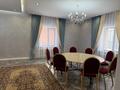 Дом · 5 комнат · 230 м², Бозбиик 13 — За ТД Рахмет за 150 000 ₸ в Астане, Сарыарка р-н — фото 2