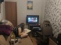 2-комнатная квартира · 42 м² · 5/5 этаж, Назарбаева 17а — Театр Станислав за 16.5 млн ₸ в Караганде, Казыбек би р-н — фото 7