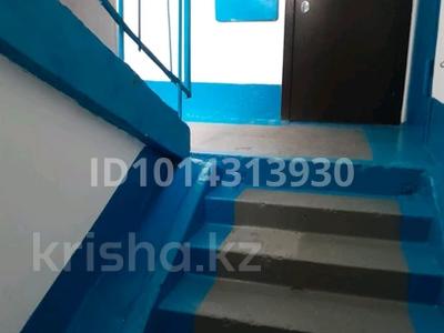 2-бөлмелі пәтер · 48 м² · 4/5 қабат, Абая 5/1 55, бағасы: 12.5 млн ₸ в Хромтау