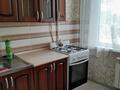 2-бөлмелі пәтер · 48 м² · 4/5 қабат, Абая 5/1 55, бағасы: 12.5 млн ₸ в Хромтау — фото 2