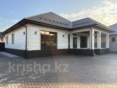Отдельный дом · 5 комнат · 196 м² · 195 сот., Кайнар 10 за 93.5 млн ₸ в Туздыбастау (Калинино)