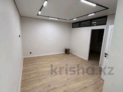 2-комнатная квартира · 40.9 м² · 3/9 этаж, ауэзова 189/16 за 19.6 млн 〒 в Кокшетау