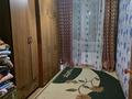 3-комнатная квартира · 60 м² · 2/4 этаж, Шугыла 38 за 150 000 ₸ в Жанаозен — фото 4