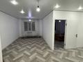 3-комнатная квартира · 56 м² · 4/4 этаж, Учетный квартал №272 учетный квартал 18/56 за 210 000 ₸ в Алматы, Алмалинский р-н — фото 4