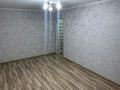 2-бөлмелі пәтер · 48 м² · 4/5 қабат, ГАГАРИНА — КАЛДАЯКОВА, бағасы: 16.8 млн ₸ в Шымкенте, Аль-Фарабийский р-н — фото 10