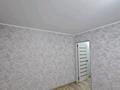 2-бөлмелі пәтер · 48 м² · 4/5 қабат, ГАГАРИНА — КАЛДАЯКОВА, бағасы: 16.8 млн ₸ в Шымкенте, Аль-Фарабийский р-н — фото 2