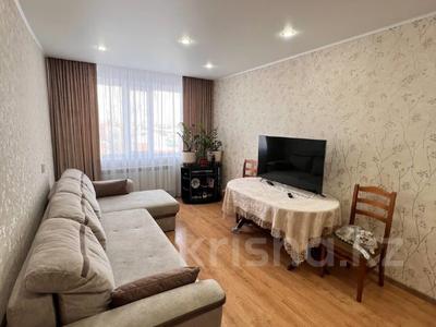 3-комнатная квартира · 65.1 м² · 3/5 этаж, Юрия Гагарина 18 за 27 млн ₸ в Костанае