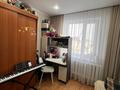 3-комнатная квартира · 65.1 м² · 3/5 этаж, Юрия Гагарина 18 за 27 млн ₸ в Костанае — фото 11