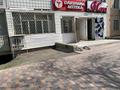 Свободное назначение, офисы, магазины и бутики, общепит, салоны красоты, медцентры и аптеки, образование, развлечения · 103 м² за 30 млн ₸ в Экибастузе