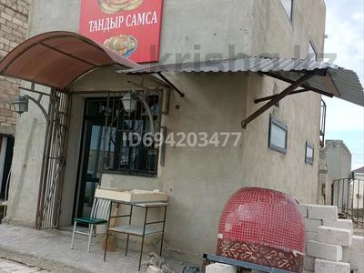 Общепит · 50 м² за 150 000 〒 в Актау