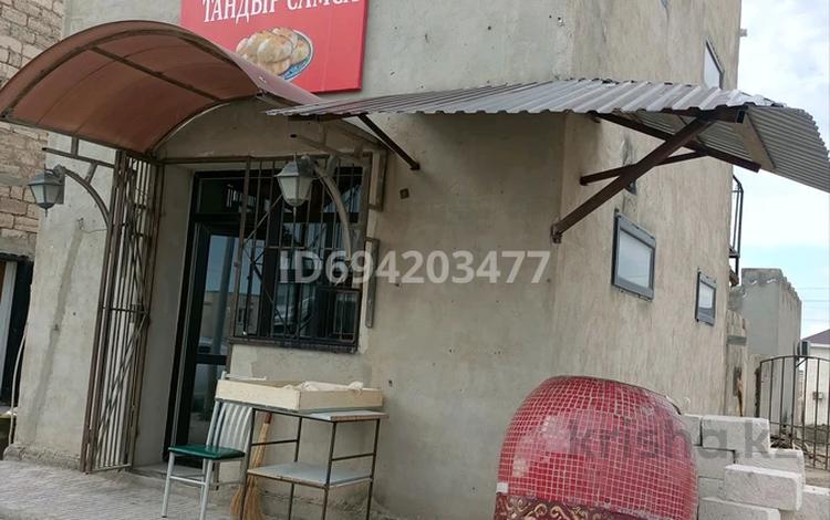 Общепит · 50 м² за 150 000 〒 в Актау — фото 2