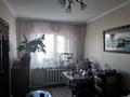2-комнатная квартира · 46.2 м² · 5/5 этаж, мкр Новый Город, Гоголя 49 за 19 млн ₸ в Караганде, Казыбек би р-н — фото 3