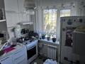 2-комнатная квартира · 46.2 м² · 5/5 этаж, мкр Новый Город, Гоголя 49 за 19 млн ₸ в Караганде, Казыбек би р-н — фото 6