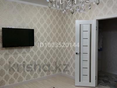 Продажа квартир в Абай обл.: 2-комнатная квартира · 75 м² · 1/5 этаж, Баздырева — Находиться между районами Новостройка и Океан за 40 млн 〒 2-комнатная квартира · 75 м² · 1/5 этаж, Баздырева — Находиться между районами Новостройка и Океан за 40 млн 〒 в Семее