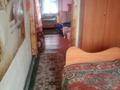 Отдельный дом • 5 комнат • 82 м² • 10 сот., Левый берег за 9 млн 〒 в Усть-Каменогорске — фото 2