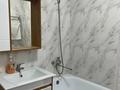 1-бөлмелі пәтер · 44 м² · 3/12 қабат, Егизбаева 3 — Сатпаева, бағасы: 17 000 ₸ в Алматы, Бостандыкский р-н — фото 17