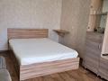 1-комнатная квартира · 32 м² · 4/5 этаж, СЛАВСКОГО — АУЭЗОВА, МАГАЗИН ПРОГРЕСС за 130 000 ₸ в Усть-Каменогорске — фото 3