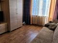 1-комнатная квартира · 32 м² · 4/5 этаж, СЛАВСКОГО — АУЭЗОВА, МАГАЗИН ПРОГРЕСС за 130 000 ₸ в Усть-Каменогорске — фото 4