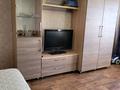 1-комнатная квартира · 32 м² · 4/5 этаж, СЛАВСКОГО — АУЭЗОВА, МАГАЗИН ПРОГРЕСС за 130 000 ₸ в Усть-Каменогорске