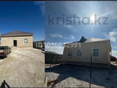 Отдельный дом · 5 комнат · 150 м² · 10 сот., Қызылжарма Досхожина 20 — Көше за 20 млн ₸ в 