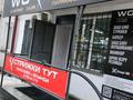 Салоны красоты · 15 м² за 450 000 ₸ в Петропавловске — фото 2