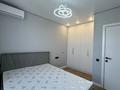 2-бөлмелі пәтер · 55 м² · 12/18 қабат, Утепова 31, бағасы: 350 000 ₸ в Алматы, Бостандыкский р-н — фото 11
