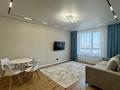 2-бөлмелі пәтер · 55 м² · 12/18 қабат, Утепова 31, бағасы: 350 000 ₸ в Алматы, Бостандыкский р-н — фото 8