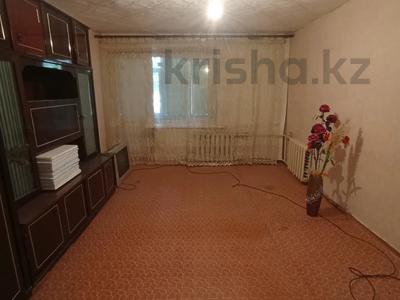 2-комнатная квартира · 50 м² · 1/9 этаж, Гагарина за 13.5 млн ₸ в Уральске