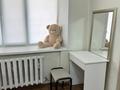 2-комнатная квартира · 46 м² · 1/5 этаж, мкр Новый Город, Алиханова — Абзала за 200 000 ₸ в Караганде, Казыбек би р-н — фото 5
