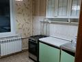 2-комнатная квартира · 54 м² · 1/5 этаж помесячно, мкр 8 62 — Абылхаир-хана по 101 стрелковой за 120 000 〒 в Актобе, мкр 8 — фото 8