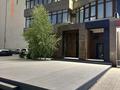 Қоғамдық тамақтану орны · 287.7 м², бағасы: 250 млн ₸ в Актобе, мкр 12