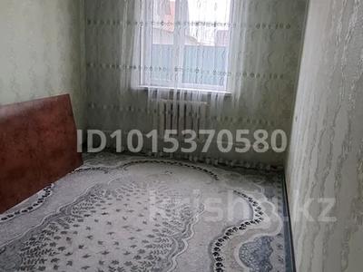 Жеке үй · 4 бөлме · 100 м² · 4 жүзд., ,9-квартал 223, бағасы: 36 млн ₸ в Алматы