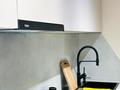 1-комнатная квартира · 43.7 м² · 6/9 этаж, мкр Нурсая, Елорда за 16 000 〒 в Атырау — фото 3