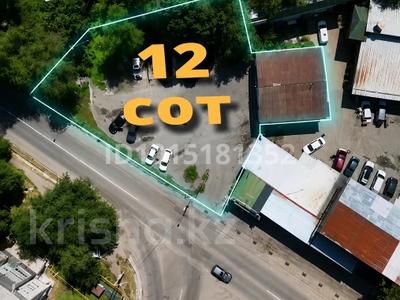 Свободное назначение, склады, азс, автосервисы и автомойки · 250 м² за 57 млн ₸ в Талгаре