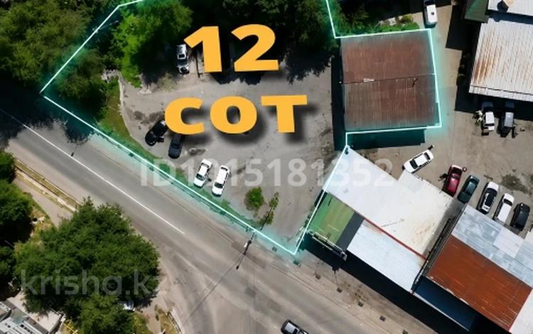 Еркін, қоймалар, жқб, автосервистер мен көлік жуу · 250 м², бағасы: 57 млн ₸ в Талгаре — фото 2