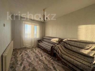 2-бөлмелі пәтер · 44 м² · 5/9 қабат, Рыскулова 1Б — Би-Боранбая, бағасы: 16 млн ₸ в Семее