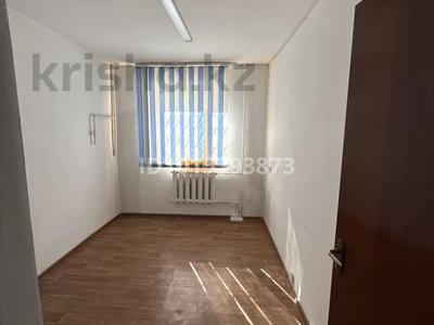 Свободное назначение · 120 м² за 400 000 ₸ в Талдыкоргане