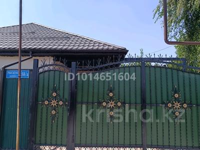 Отдельный дом · 4 комнаты · 79 м² · 3 сот., Рыскулова 58а за 40 млн ₸ в Абай