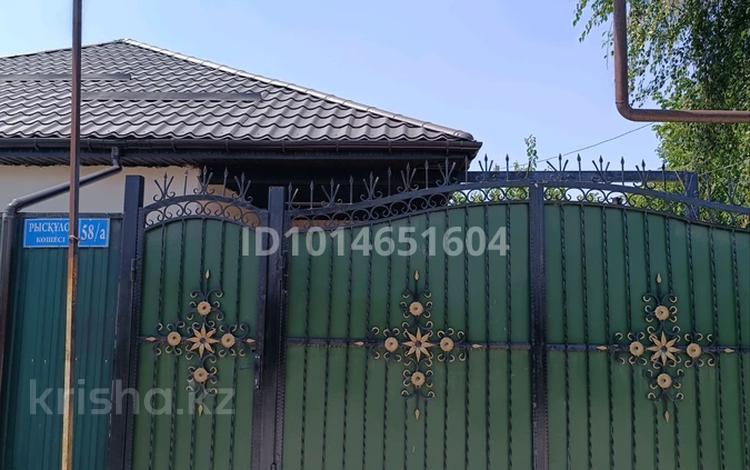 Отдельный дом · 4 комнаты · 79 м² · 3 сот., Рыскулова 58а за 40 млн ₸ в Абай — фото 2