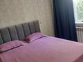 2-бөлмелі пәтер · 52 м² · 1/5 қабат, 2 ш/а., Братьев Жубановых 289, бағасы: 13 000 ₸ в Актобе, мкр 8 — фото 3