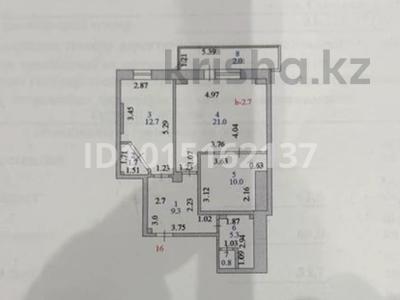 2-бөлмелі пәтер · 60 м² · 4/9 қабат, Сыганак 33, бағасы: 42 млн ₸ в Астане, Есильский р-н