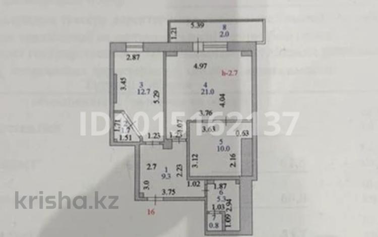 2-бөлмелі пәтер · 60 м² · 4/9 қабат, Сыганак 33, бағасы: 42 млн ₸ в Астане, Есильский р-н — фото 2