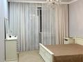 3-бөлмелі пәтер · 84 м² · 5/12 қабат, Канай би 32А, бағасы: 57.8 млн ₸ в Кокшетау — фото 7