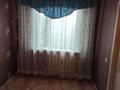 2-комнатная квартира, 48 м², 1/5 этаж, Мәнгілік-ел 19 за 8.5 млн 〒 в Сатпаев — фото 11