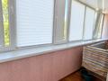1-комнатная квартира · 28 м² · 5/5 этаж, Курмангазы за 12 млн ₸ в Уральске — фото 5